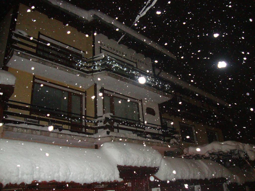 Guest House Planinski Zdravets Bansko Exterior foto